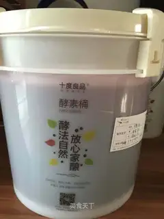 Queen's tea