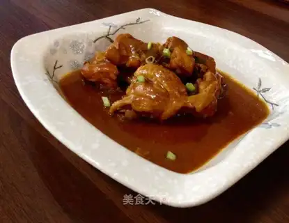 Curry chicken