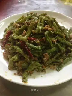 ♪ Dry beans ♪