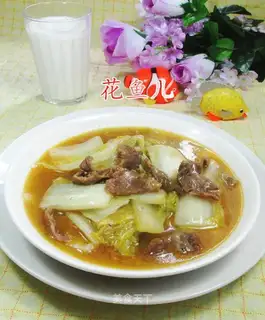 Beef cuisine