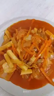 Fried pastry