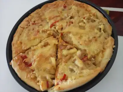 Curry chicken pizza