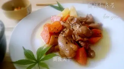 Carrot chicken