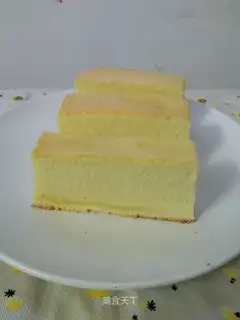Yogurt cake
