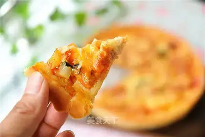 Chicken and vegetable pizza