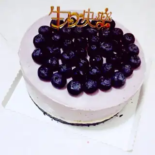 Four blueberry cheese mousse