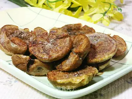 Skinned potatoes