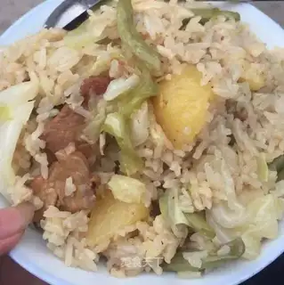 Farmer's rice