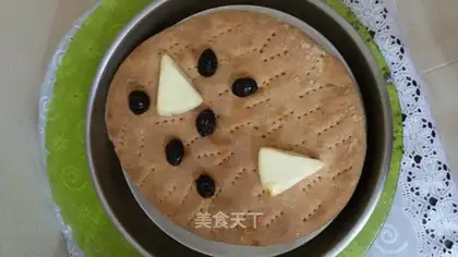 Pizza bread