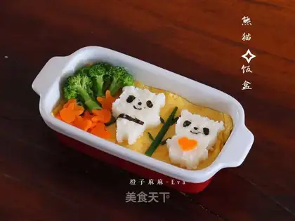 Panda lunch box
