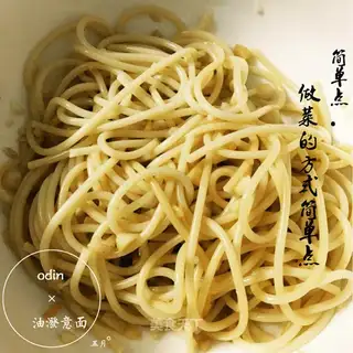 Oily pasta