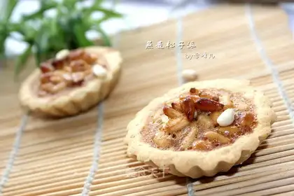 Delicious oatmeal pine pie