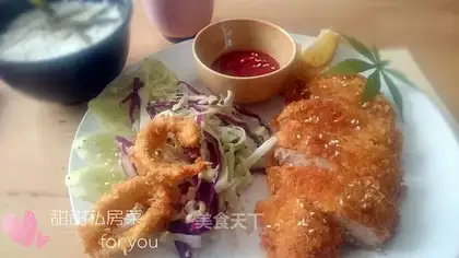 Chicken chops