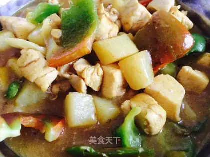 Curry chicken