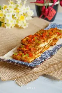 Spicy tofu