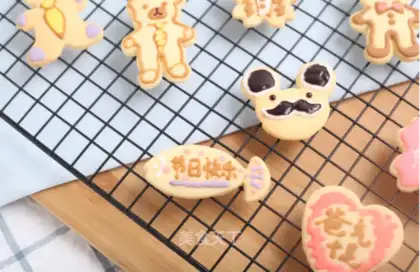 Father's Day cutie cookies