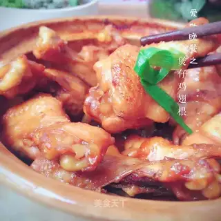 Chicken wings