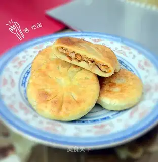Pork onion pie