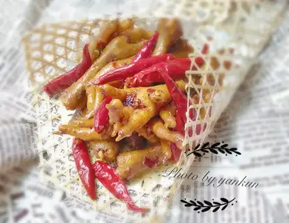 Spicy chicken claws