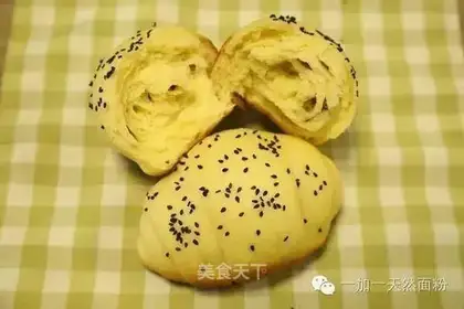Natural bread