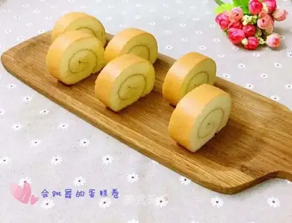 It's an original chili roll