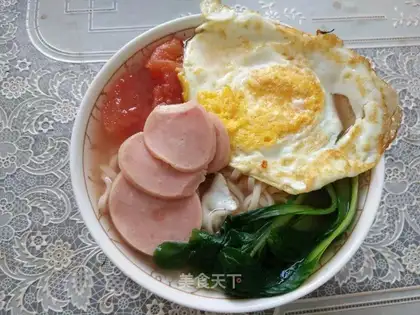Qing-tao