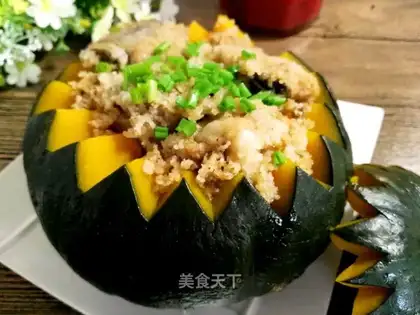 Pumpkin