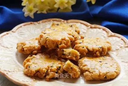 Peanut sesame