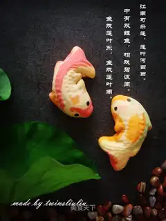 The walls and the wind and the fruit
