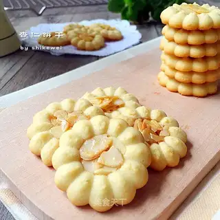 Almond cookies