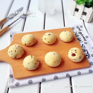 Cranberry potato bread