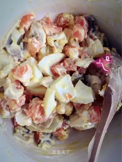 Mouth-bush salad