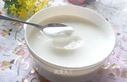 Low-carat yogurt