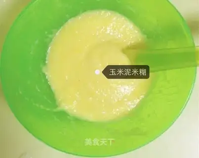 Mashed corn