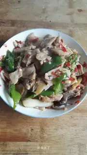 Triple fish