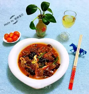 Spicy bouquet