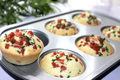 Onion ham salt cake