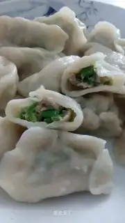 Pepper pork dumplings