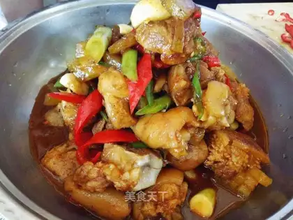 Red burning of pigs' feet