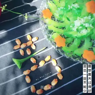 A cold, bitter melon