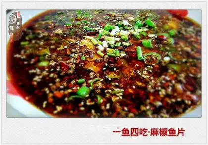 Pepper fish