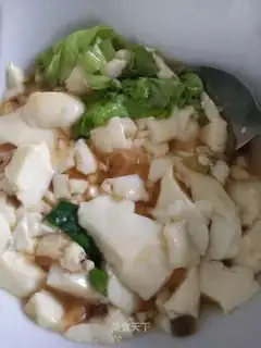 White Jade Tofu Brain