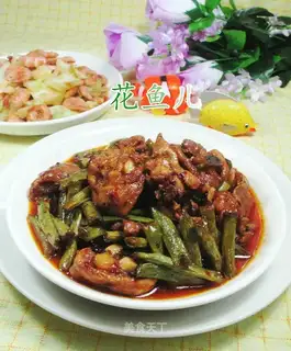 Plum beans for chicken