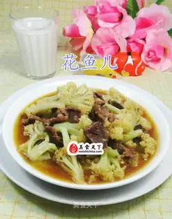 Beef cuisine