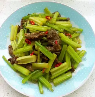 Celery willow