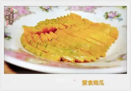 Vegetable pumpkin