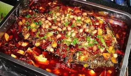 A roasted fish recipe