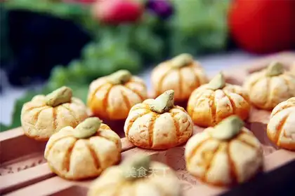 Pumpkin