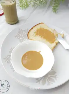 Homemade peanut butter