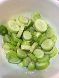 Pickled cucumber